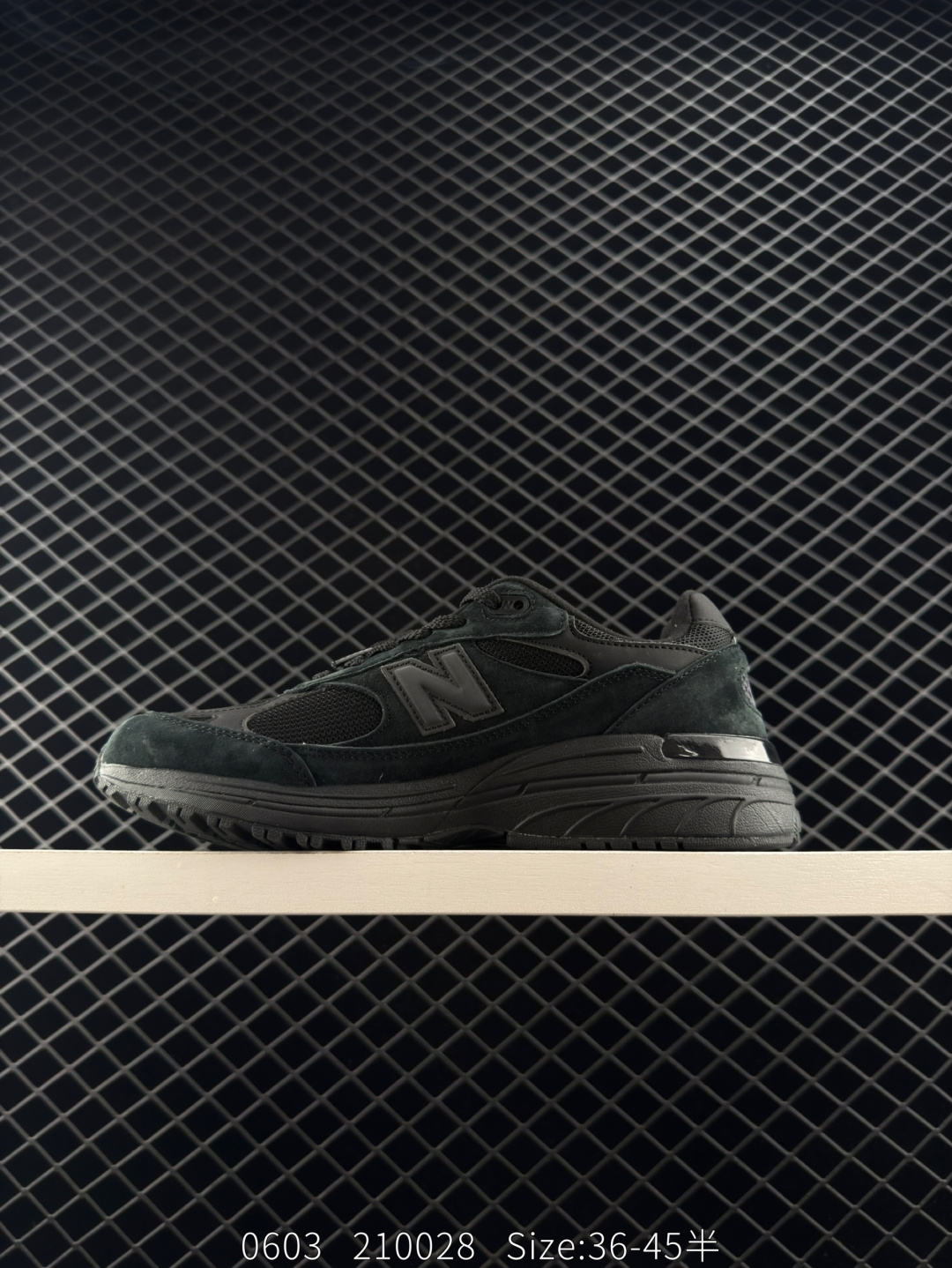 New Balance NB Made in USA MR993